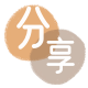 鞍山2025信用卡秒套平台!取线商家推荐三大招靠谱